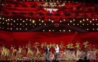 陕西卫视“庆祝建党96周年”七一特别节目