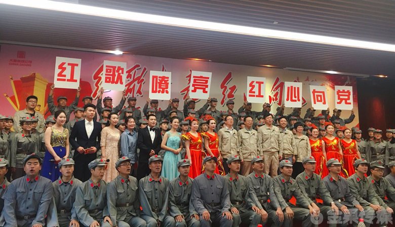 大唐延安热电厂庆祝建党97周年文艺演出