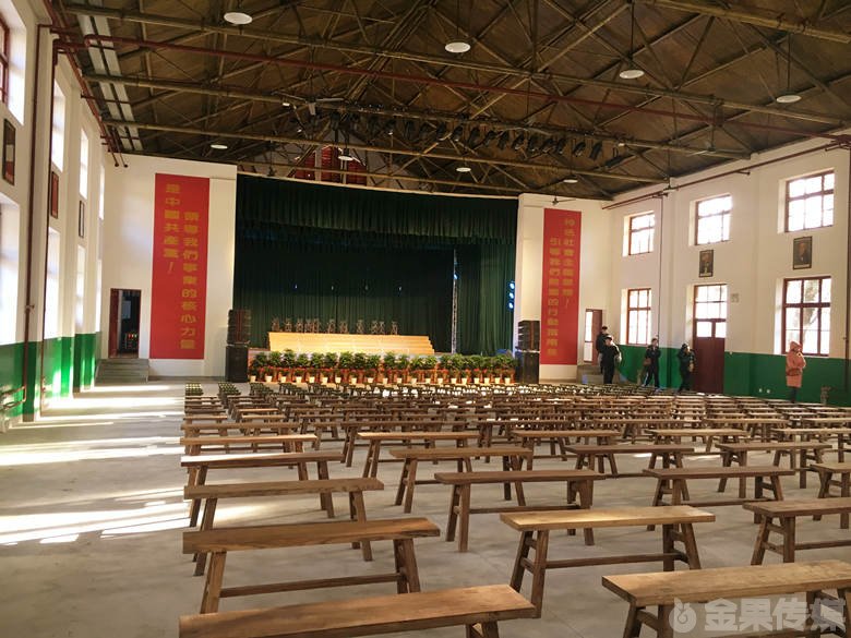 南泥湾景区桃宝裕大礼堂构造搭建及启动仪式
