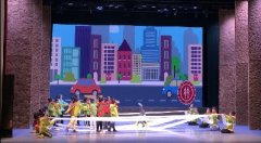 在法治的阳光下成长 全省青少年法治教育文艺展演