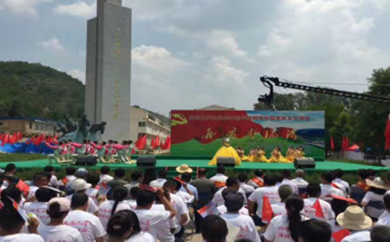 “再唱南泥湾”庆祝建党96周年暨精准扶贫惠民文艺演出