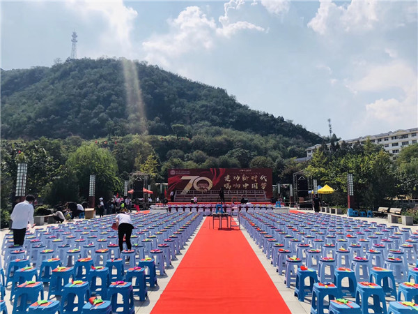 建功新时代 唱响中国梦延安大学附属医院庆祝新中国成立70周年歌咏比赛