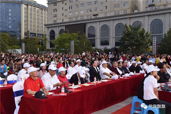 建功新时代 唱响中国梦延安大学附属医院庆祝新中国成立70周年歌咏比赛